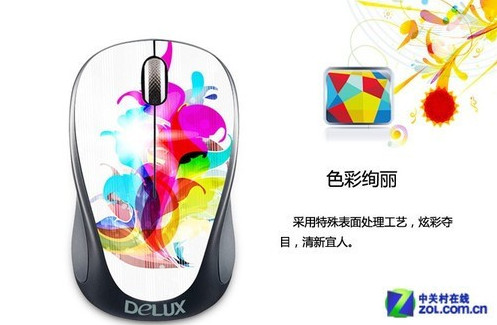 三八節(jié)送妻子送什么禮物好