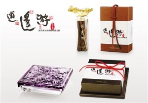 “琉璃中國香”勇奪2014iF設計獎