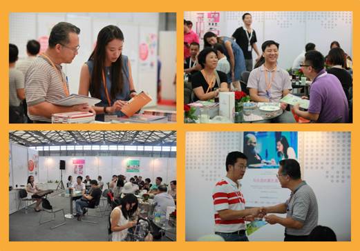 108屆百貨會(huì)全面升級(jí)產(chǎn)銷平臺(tái) 打造高端百貨商貿(mào)航母