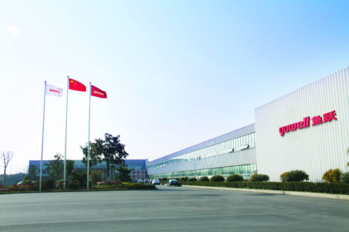 江蘇魚躍醫療設備股份有限公司