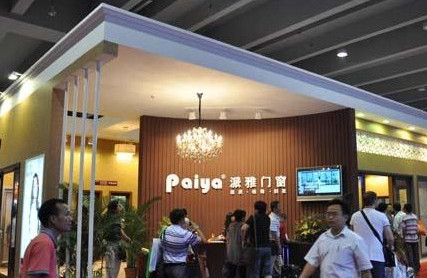 廣州建博會·廚房展即將盛大開幕