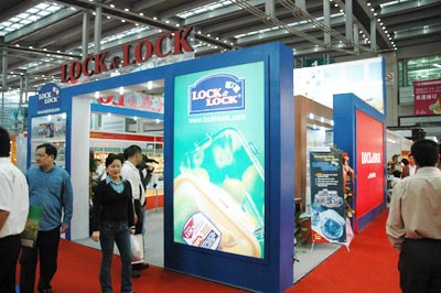 樂扣樂扣貿易（深圳）有限公司