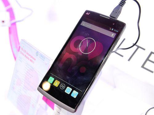 中國移動(dòng)首款自主品牌4G手機(jī)M811發(fā)售