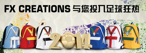 FX Creations邀您投入足球狂熱