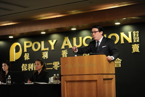 保利春拍錢幣專場流拍多