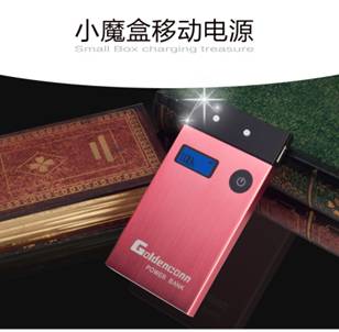 火熱旅行季，頂級裝備盡在勵展華群北京禮品展