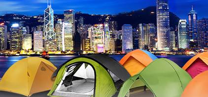 火熱旅行季，頂級裝備盡在勵展華群北京禮品展