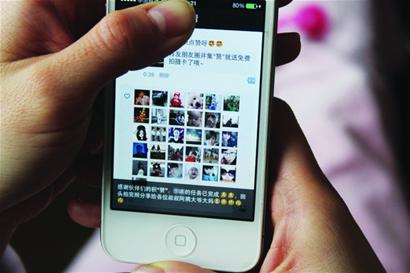 朋友圈集贊送禮品：商家參與者各執一詞
