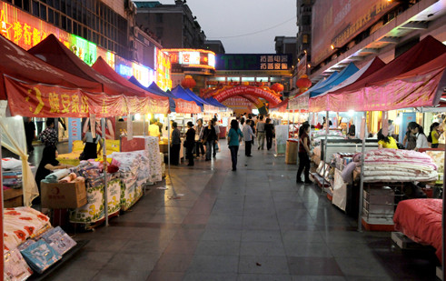 澳門商品展銷會在撫順隆重啟幕