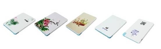 卡片式移動電源：個性化定制，精彩永不斷電