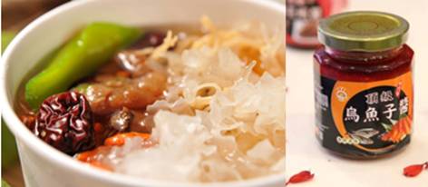 北京禮品展：約會(huì)臺(tái)灣，特色美食免費(fèi)吃