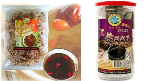 北京禮品展：約會(huì)臺(tái)灣，特色美食免費(fèi)吃