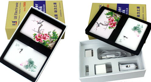 今年中秋送什么？送禮就送卡片式移動電源