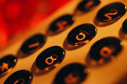 集怡嘉通訊設備（上海）有限公司