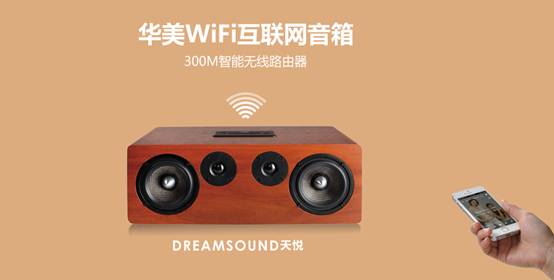 迎接禮業3.0時代 深圳禮品展領航“微營銷”