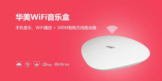 迎接禮業3.0時代 深圳禮品展領航“微營銷”