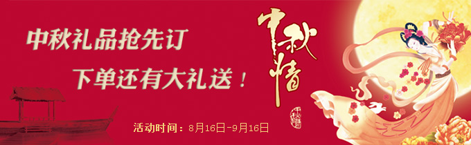 迎接禮業3.0時代 深圳禮品展領航“微營銷”