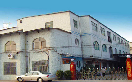 東莞市銘悅禮品有限公司