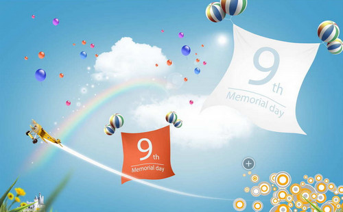 促銷禮品一般選擇哪些