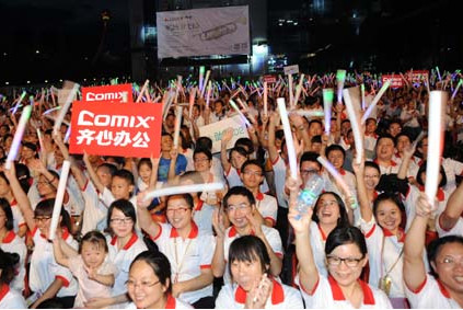 齊心辦公引爆辦公用品領(lǐng)導(dǎo)品牌之爭