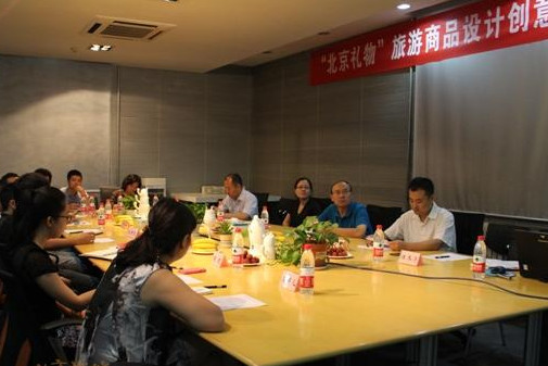 2014北京禮物大賽結(jié)果新鮮出爐