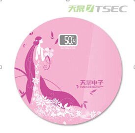 深圳禮品展北門廣場開啟“健康生活館”