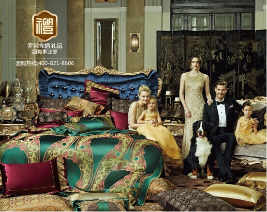 深圳禮品展北門廣場開啟“健康生活館”