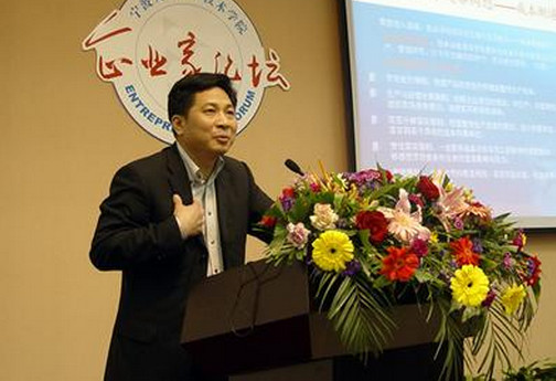 維科家紡何承命：維科模式自營其道