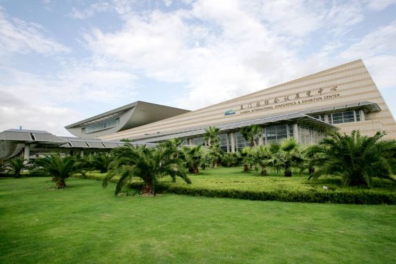 廈門會展業榮獲多個重量級獎項