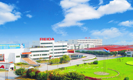 福建瑞達(dá)精工股份有限公司