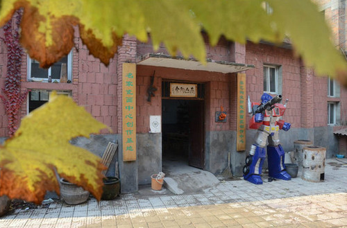 南山陶舍明亮：讓趣味陶瓷進入尋常百姓家