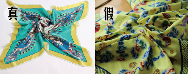 你知道怎么識別真絲絲巾嗎？看完馬上把淘來的廉價“絲巾”扔了吧！