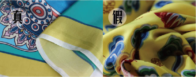 你知道怎么識別真絲絲巾嗎？看完馬上把淘來的廉價“絲巾”扔了吧！