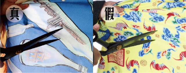 你知道怎么識別真絲絲巾嗎？看完馬上把淘來的廉價“絲巾”扔了吧！