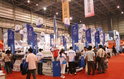 東莞展會在廣深間扯起品牌大旗