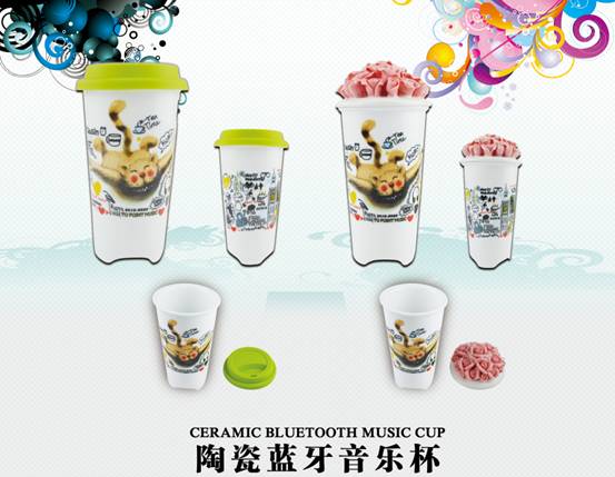 沒錢也能任性 北京禮品展創意產品帶你逆襲