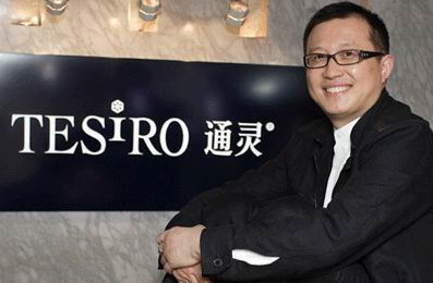 通靈珠寶沈東軍：輕奢熱未來將何去何從？