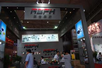 深圳樂仕菲斯科技有限公司