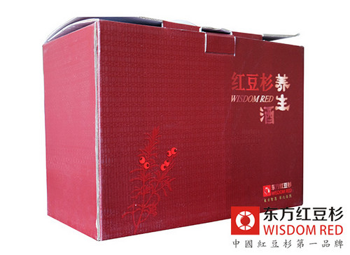 武義查獲一起紅豆杉果制酒案