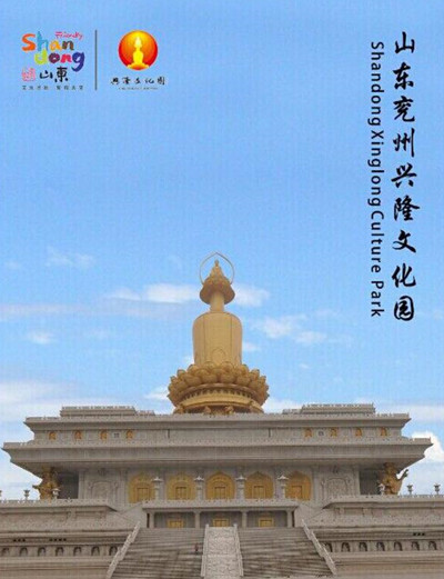 2015上海禮品展即將掀起中國風，傳統(tǒng)禮品大秀新感覺