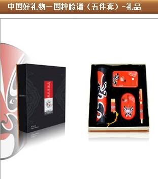 東方睿思文化發(fā)展（北京）有限公司