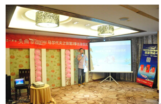 婚禮竟然辦到機(jī)場(chǎng)了？！地球再也阻止不了這對(duì)神一樣的夫妻……