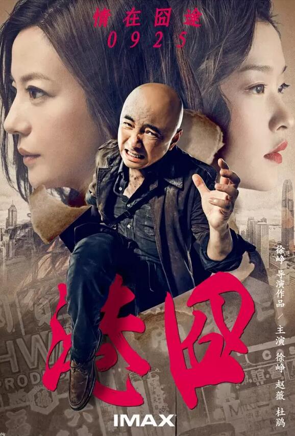 中秋節前，朋友圈不可不知道的三大好消息