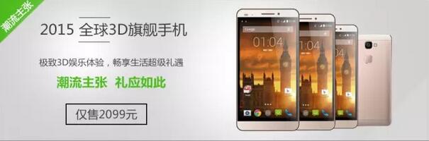 中秋節前，朋友圈不可不知道的三大好消息