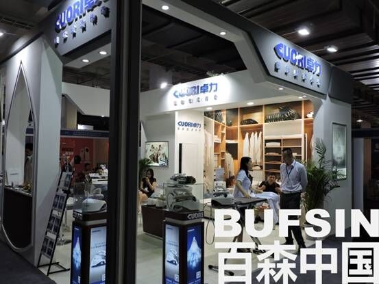 中國國際智能家電第一展 十萬觀眾保效益