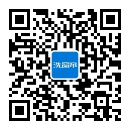 如何清洗窗簾 才能保證窗簾不變形不褪色