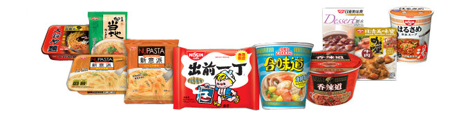 日清食品（中國）投資有限公司大力支持2016中國包裝容器展 探索包裝新發(fā)展