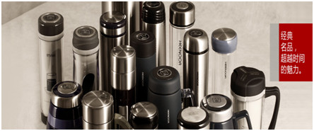 杯壺煥彩 日雜協會杯壺分會組團入駐深圳禮品家居展