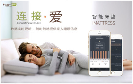 消費(fèi)升級(jí)，上海尚品家居展呈現(xiàn)國(guó)貨精品