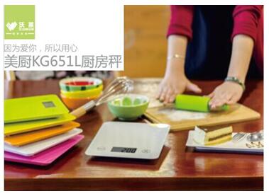智能健康產(chǎn)品風(fēng)起云涌，深圳禮品家居展為健康支招！